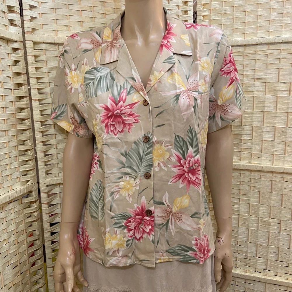 Casual Summer Tan Outfit Set - Picture 7 of 16